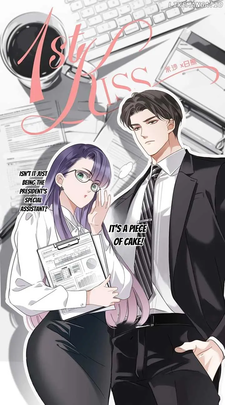 1st kiss – I don’t want to consider you as sister anymore Chapter 74 Online - página 2