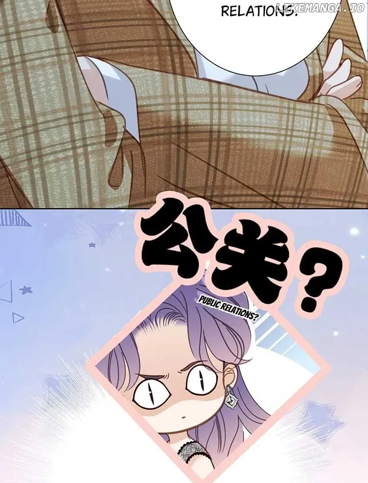 1st kiss – I don’t want to consider you as sister anymore Chapter 74 Online - página 8