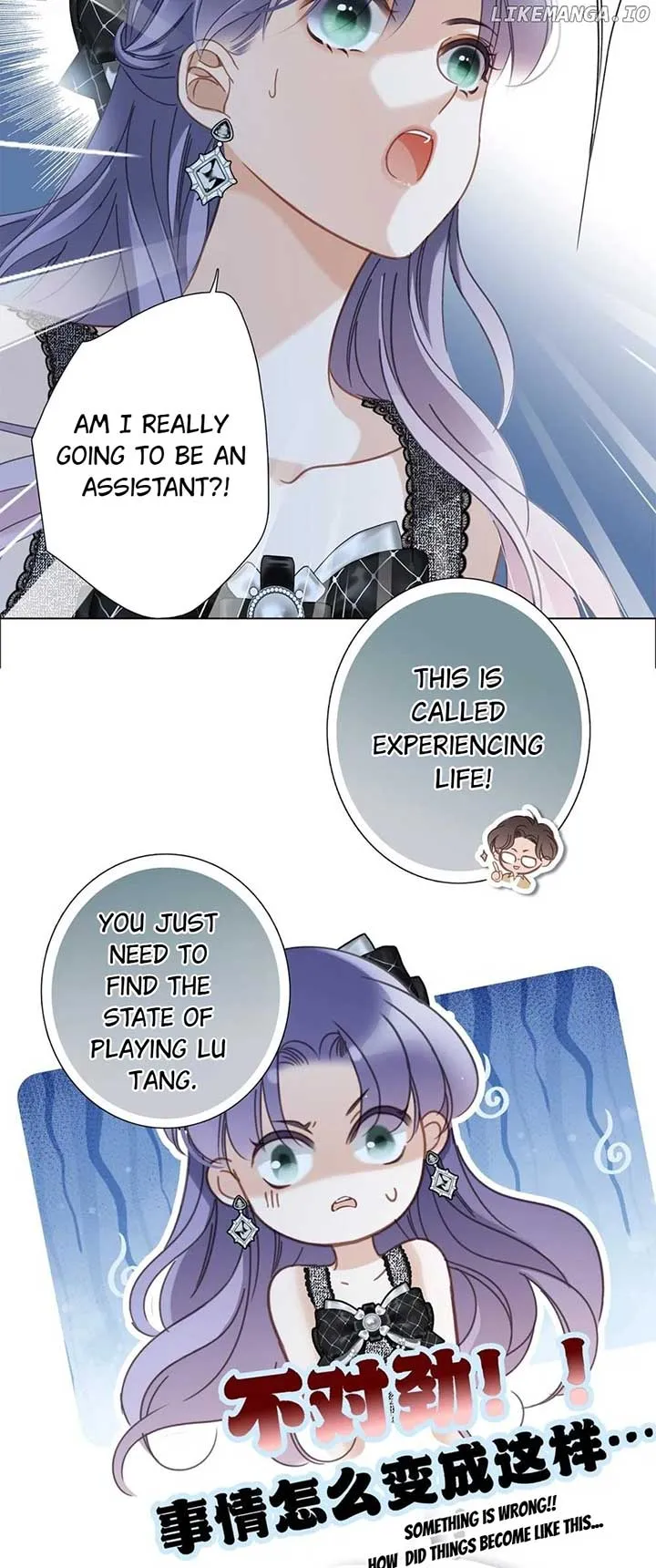 1st kiss – I don’t want to consider you as sister anymore Chapter 74 Online - página 14