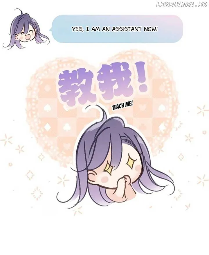 1st kiss – I don’t want to consider you as sister anymore Chapter 74 Online - página 33