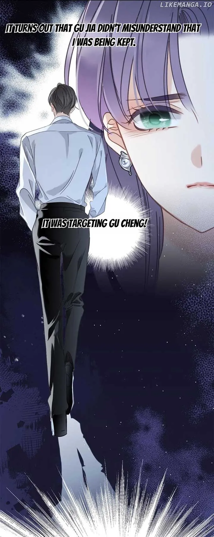 1st kiss – I don’t want to consider you as sister anymore Chapter 74 Online - página 47