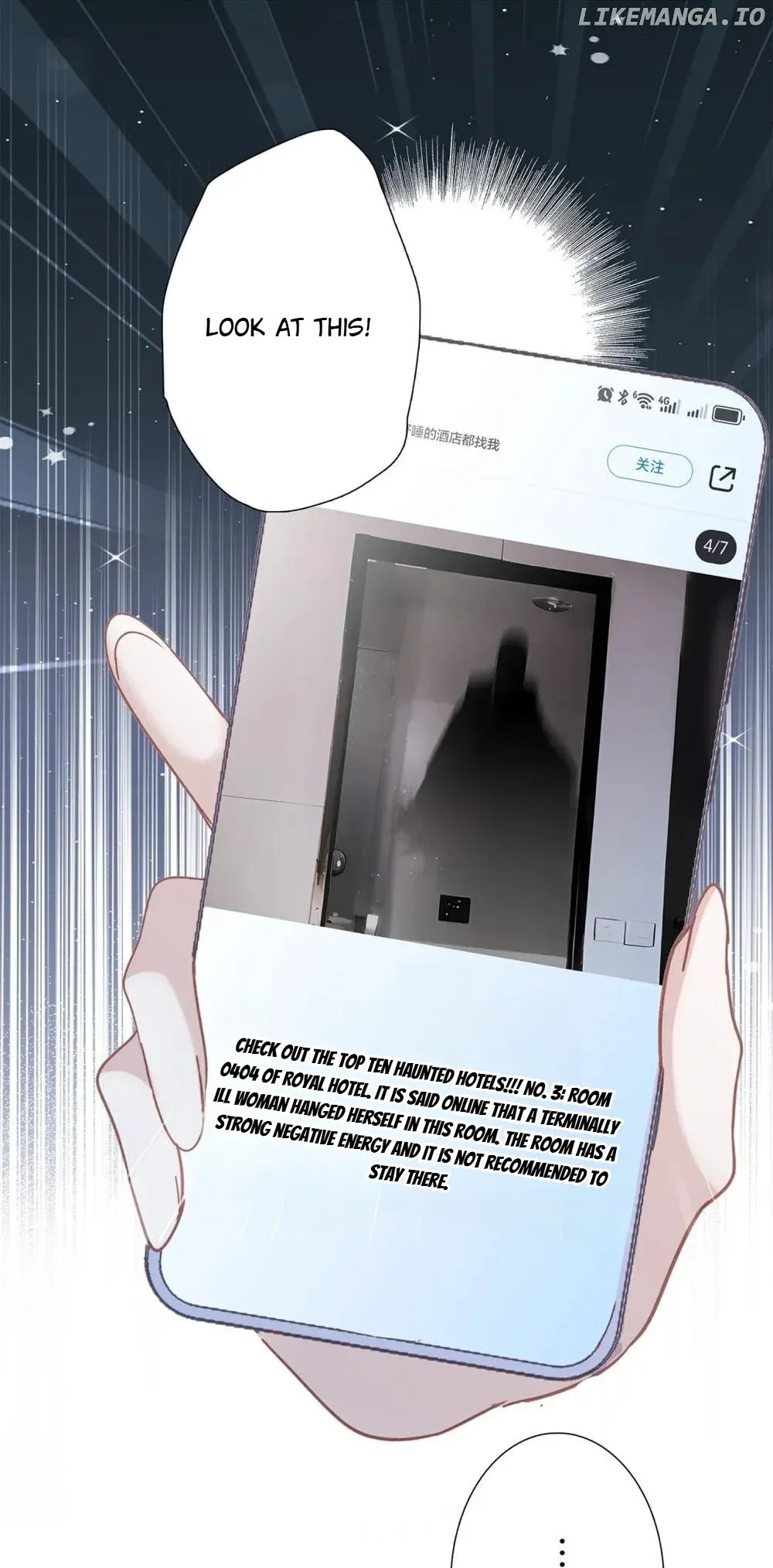 1st kiss – I don’t want to consider you as sister anymore Chapter 75 Online - página 32