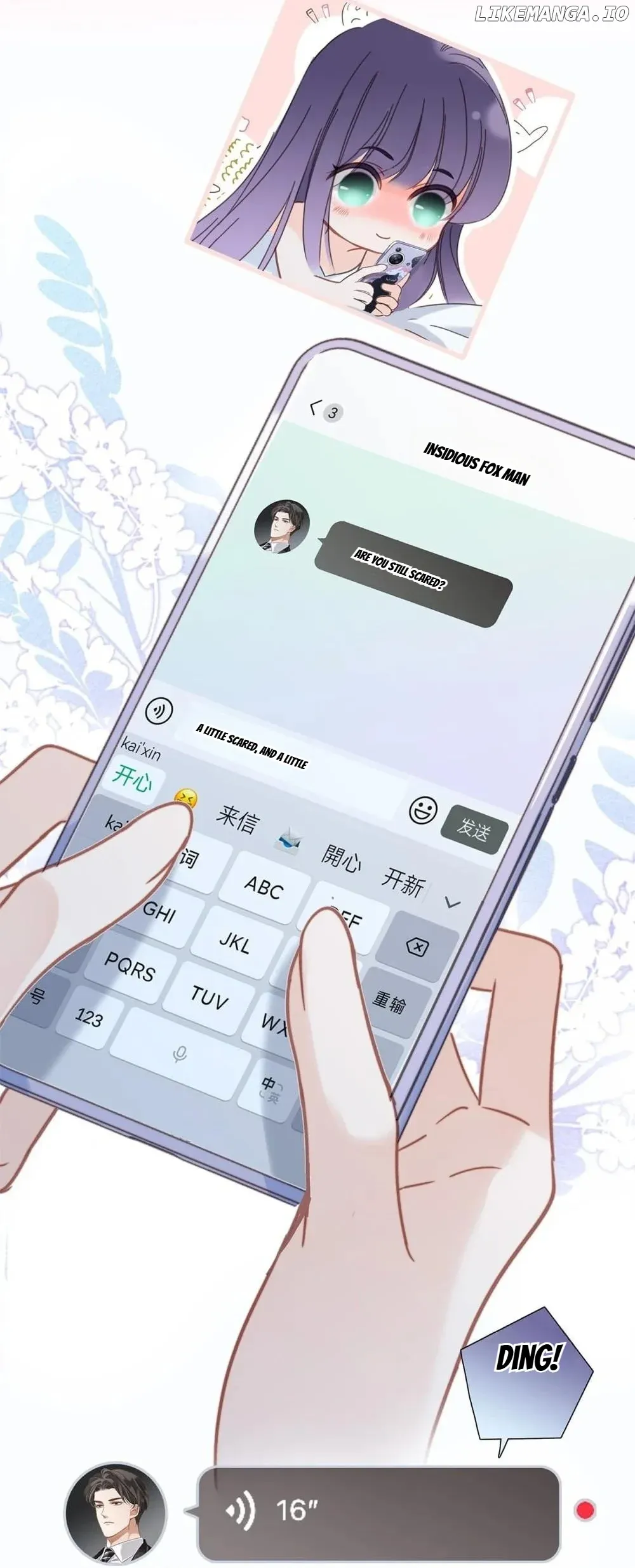 1st kiss – I don’t want to consider you as sister anymore Chapter 76 Online - página 37