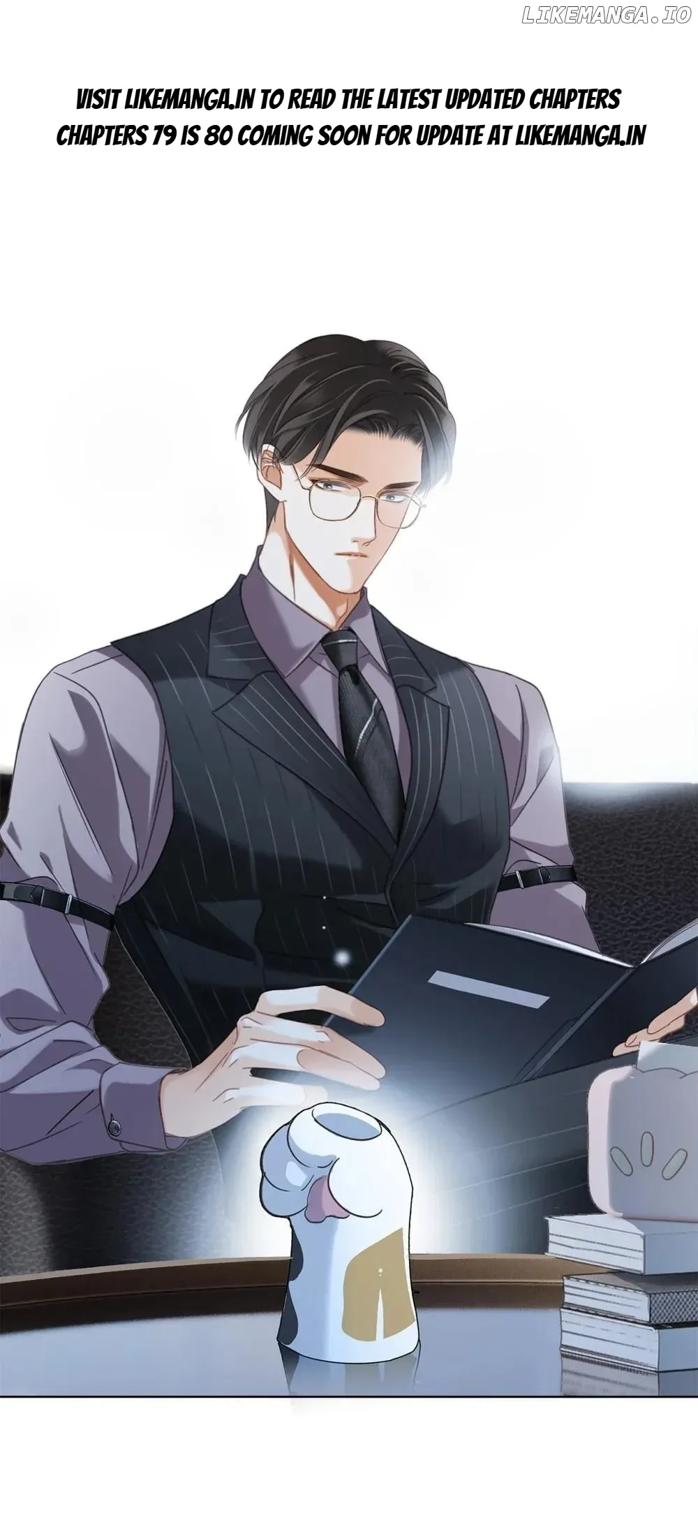 1st kiss – I don’t want to consider you as sister anymore Chapter 78 Online - página 2