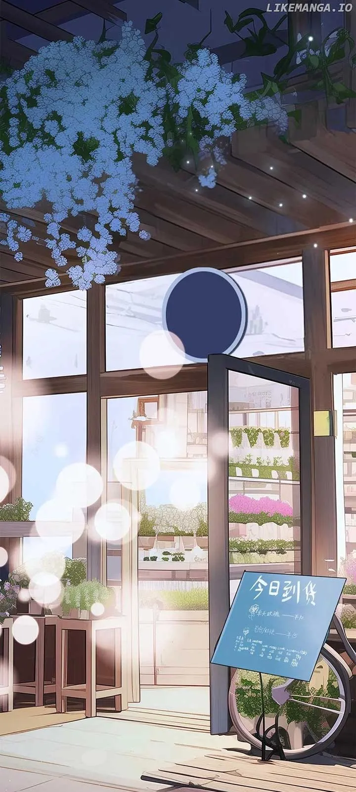 1st kiss – I don’t want to consider you as sister anymore Chapter 79 Online - página 31
