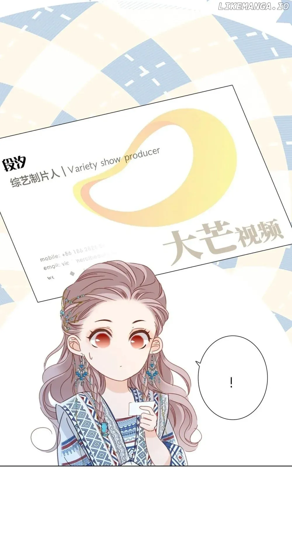 1st kiss – I don’t want to consider you as sister anymore Chapter 80 Online - página 44
