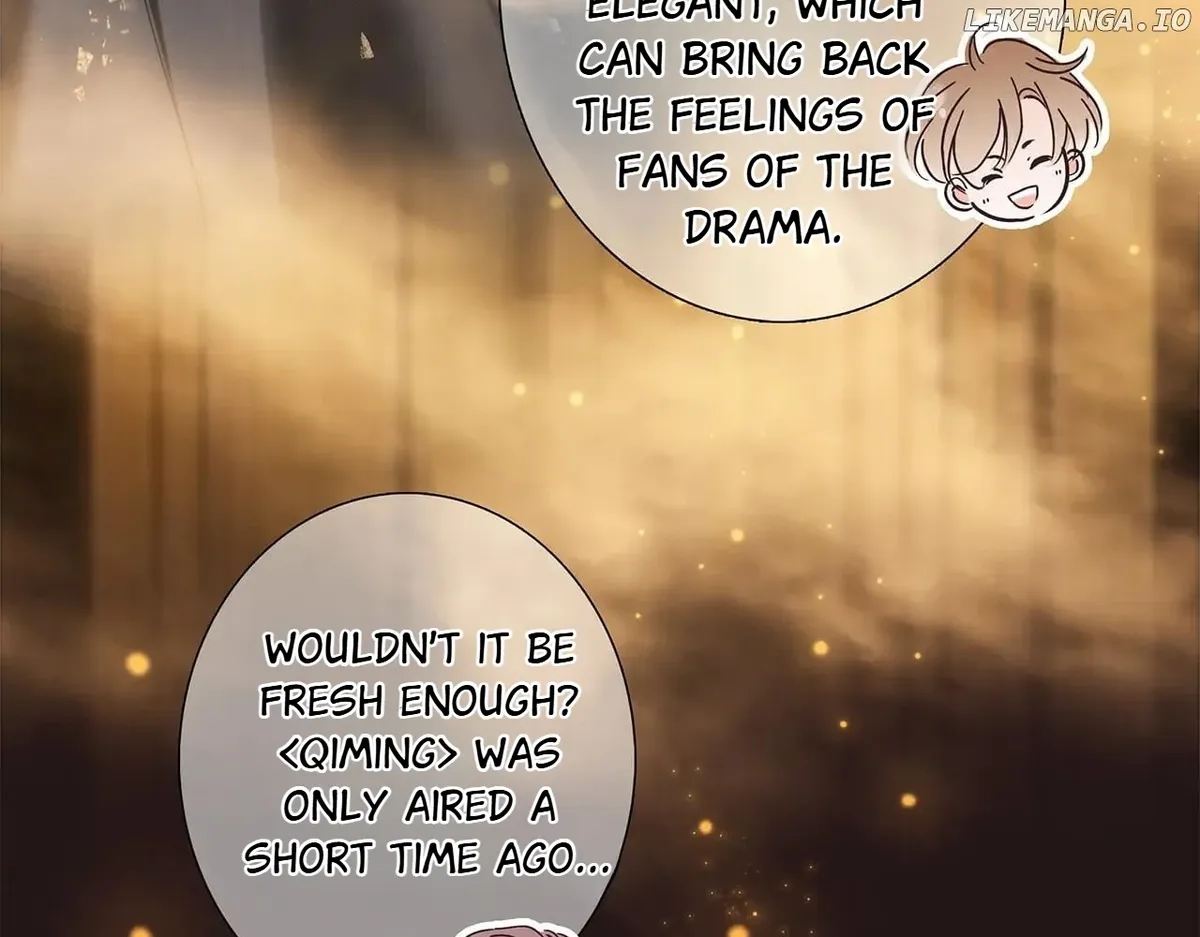 1st kiss – I don’t want to consider you as sister anymore Chapter 82 Online - página 44