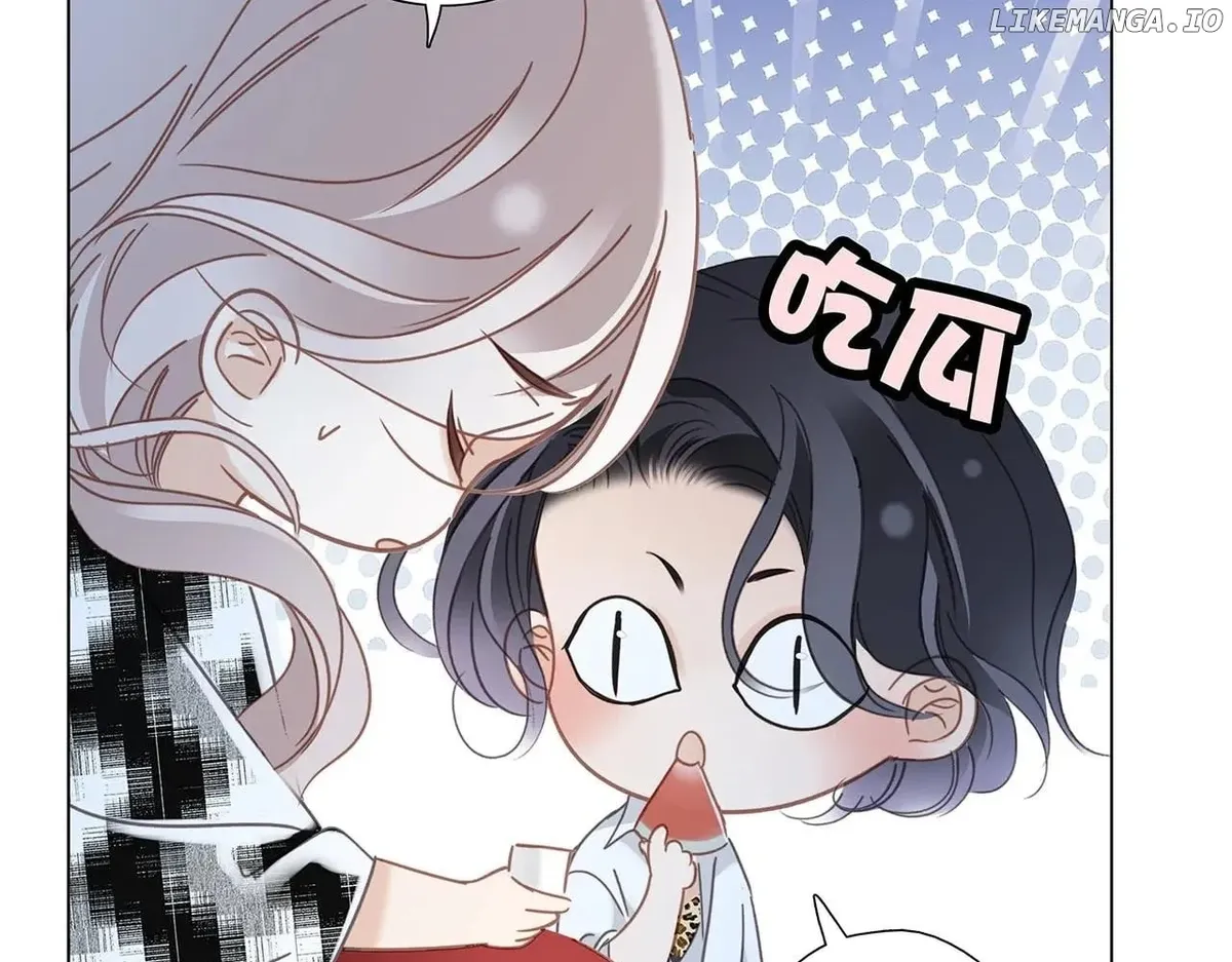 1st kiss – I don’t want to consider you as sister anymore Chapter 84 Online - página 18