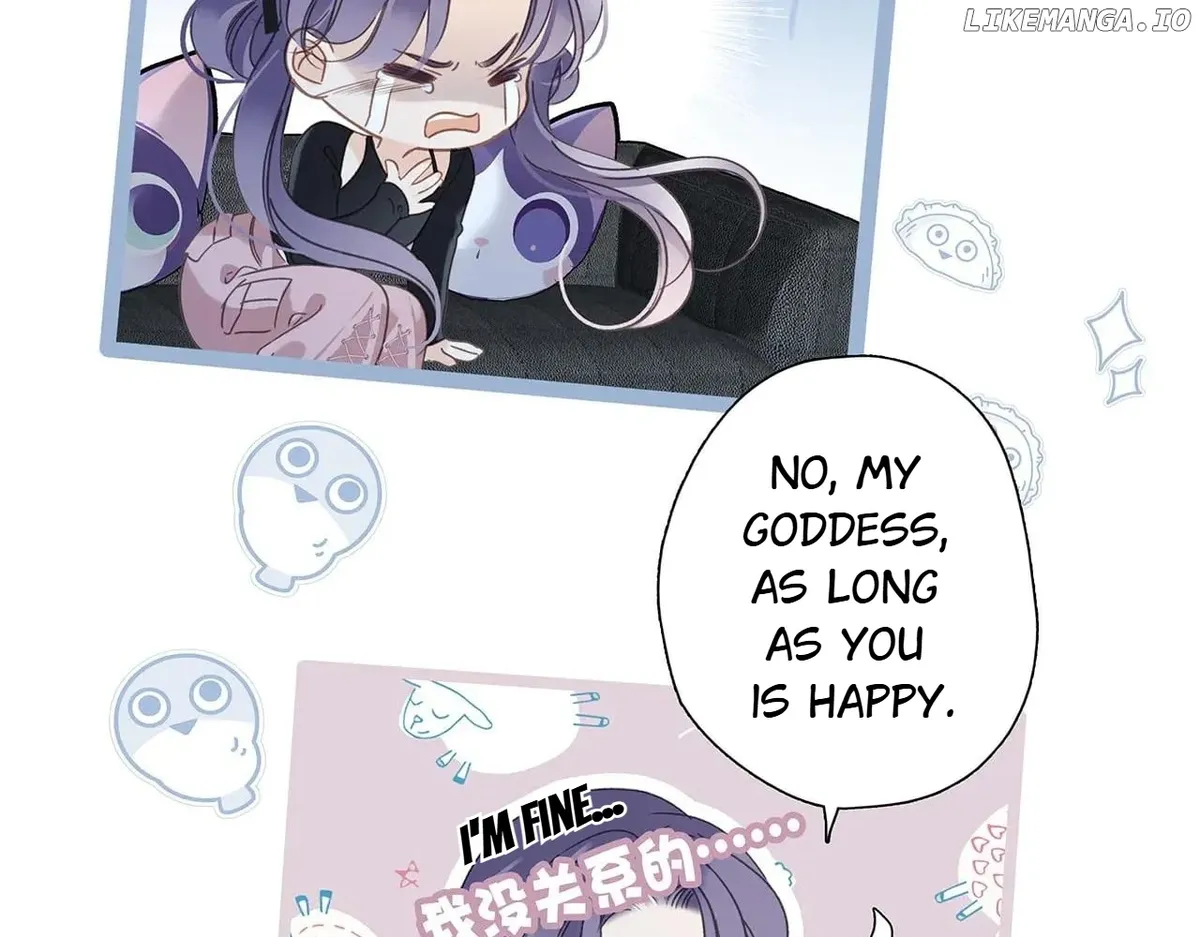 1st kiss – I don’t want to consider you as sister anymore Chapter 85 Online - página 74