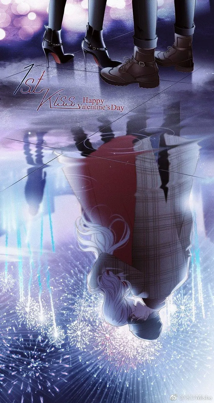 1st kiss – I don’t want to consider you as sister anymore Chapter 9.5 Online - página 1