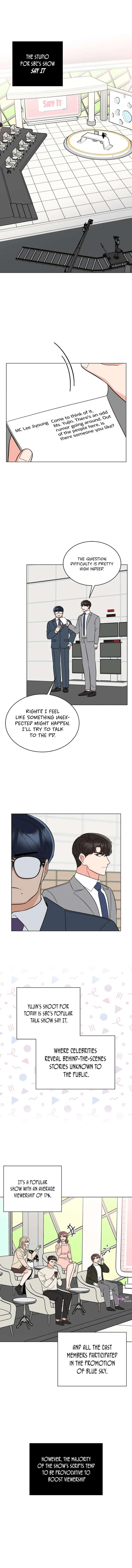 1st year Max Level Manager Chapter 118 Online - página 1