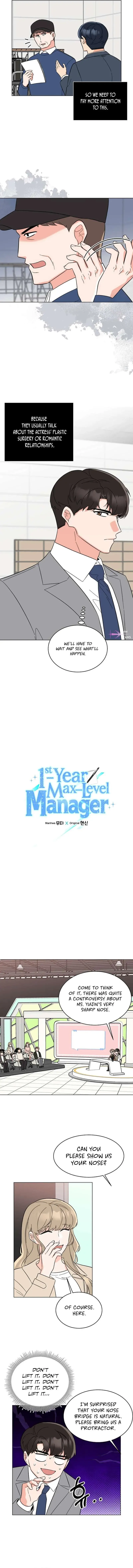 1st year Max Level Manager Chapter 118 Online - página 2