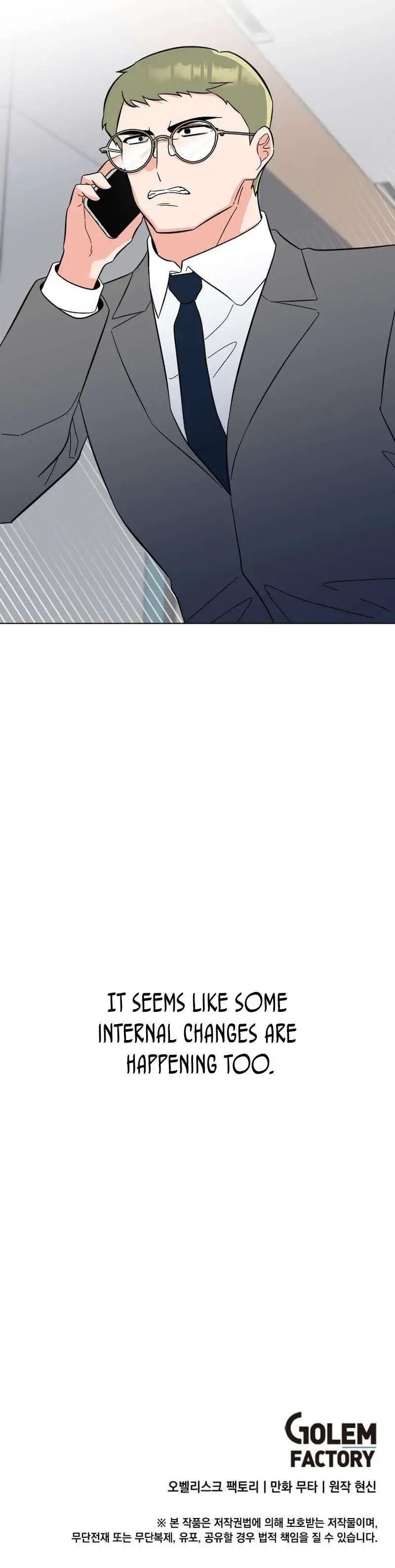 1st year Max Level Manager Chapter 118 Online - página 11