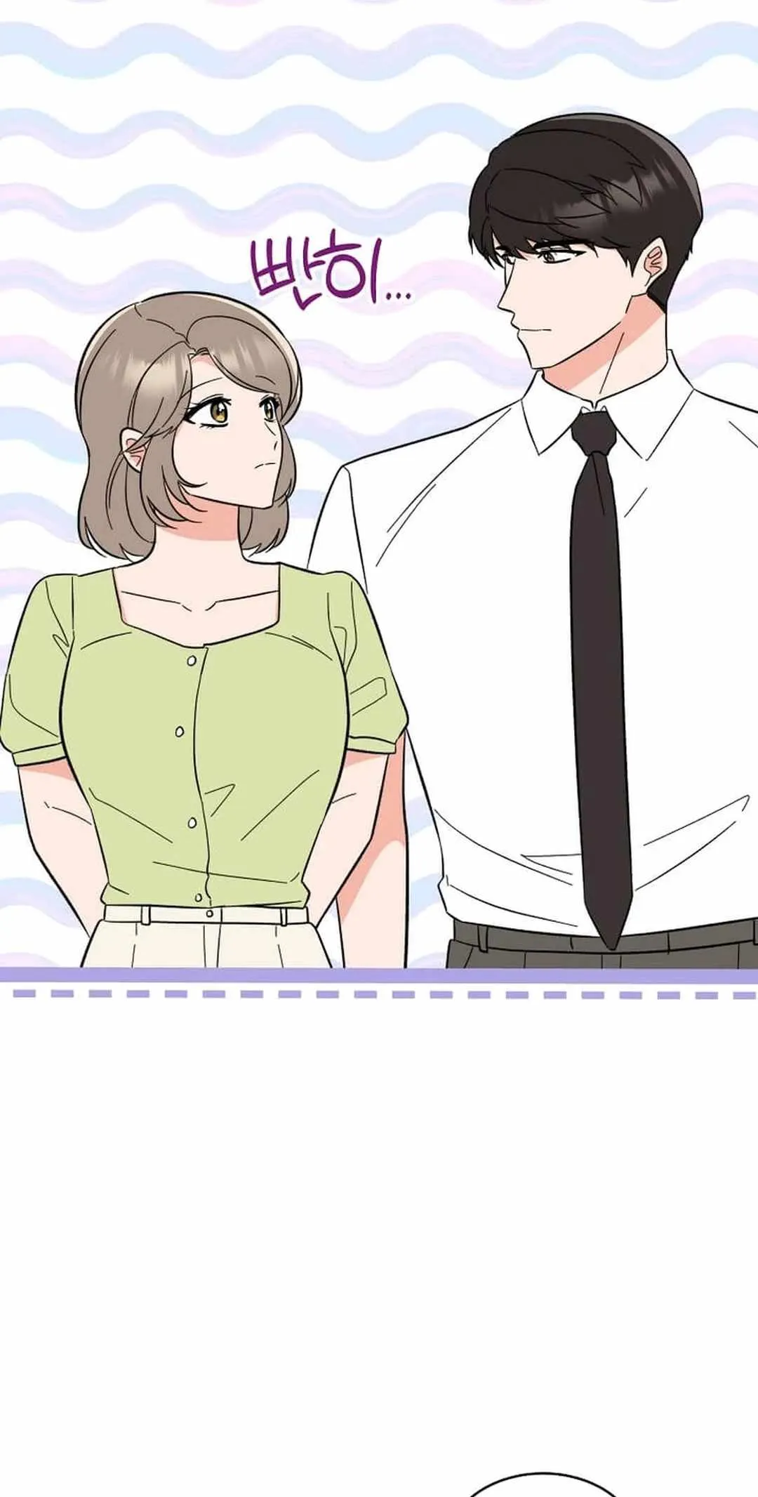 1st year Max Level Manager Chapter 142 Online - página 43