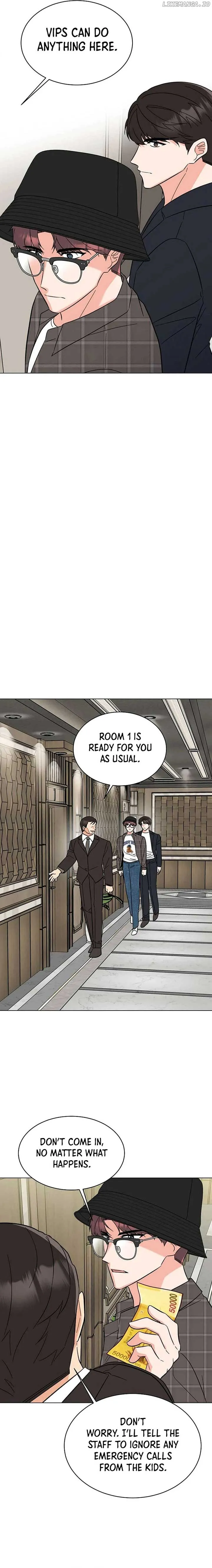 1st year Max Level Manager Chapter 143 Online - página 16