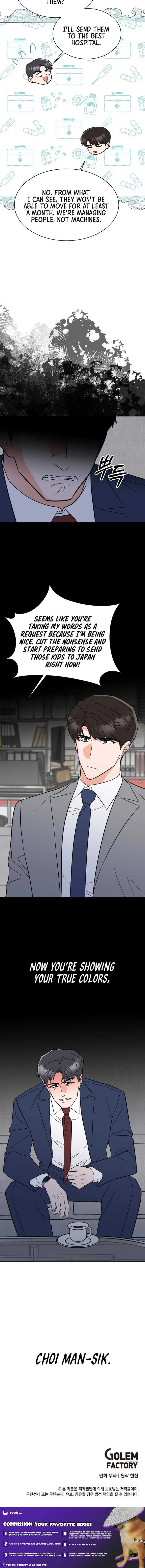 1st year Max Level Manager Chapter 164 Online - página 11