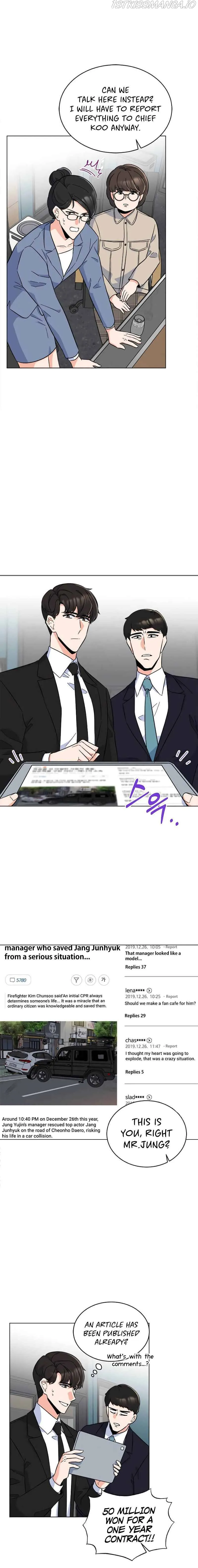 1st year Max Level Manager Chapter 30 Online - página 12