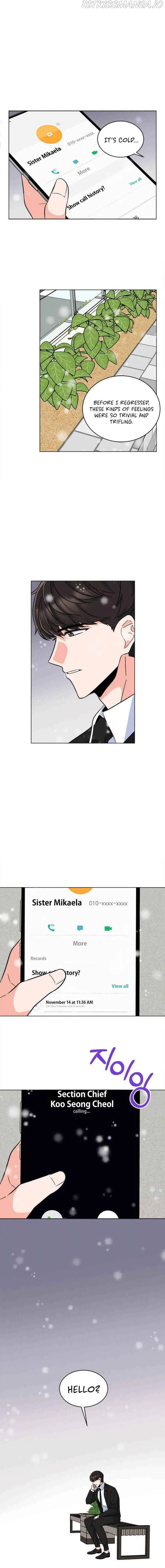1st year Max Level Manager Chapter 32 Online - página 5