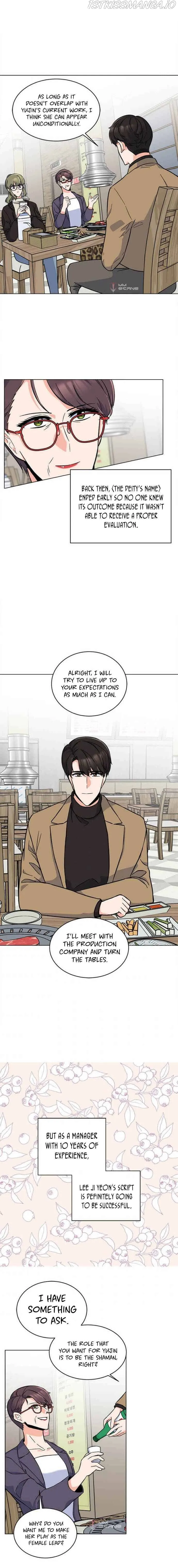 1st year Max Level Manager Chapter 35 Online - página 12