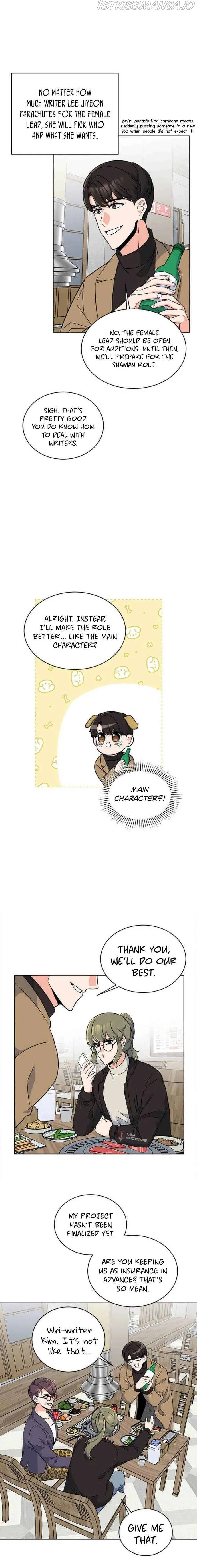 1st year Max Level Manager Chapter 35 Online - página 13