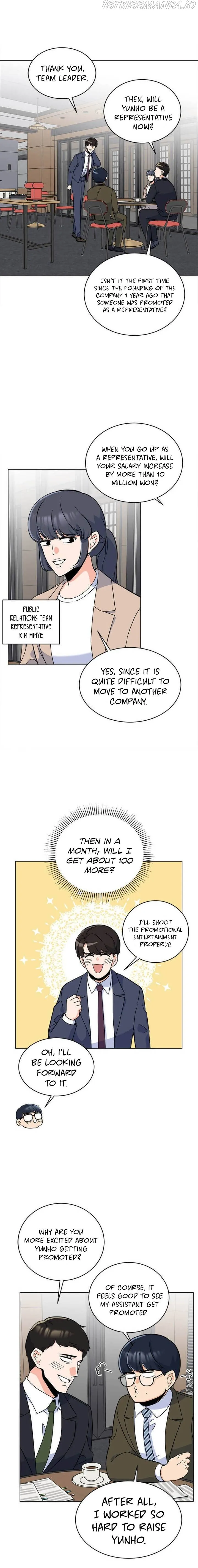 1st year Max Level Manager Chapter 41 Online - página 11