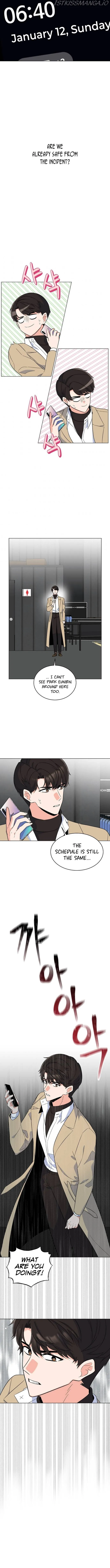 1st year Max Level Manager Chapter 49 Online - página 6