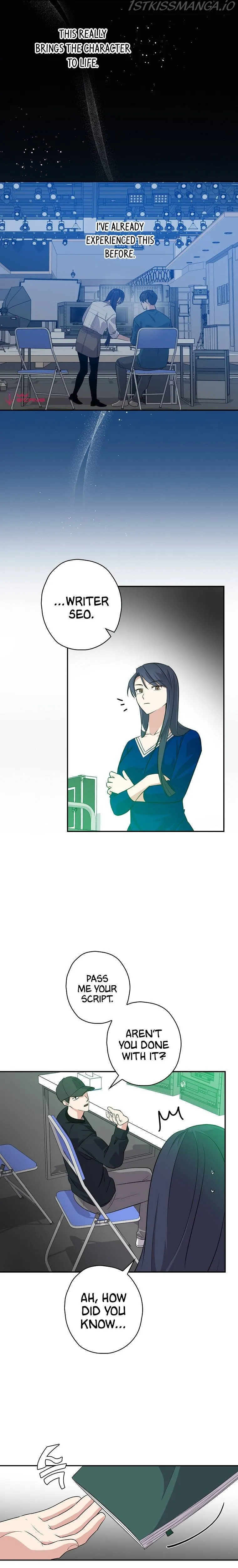 1st year Max Level Manager Chapter 65 Online - página 14