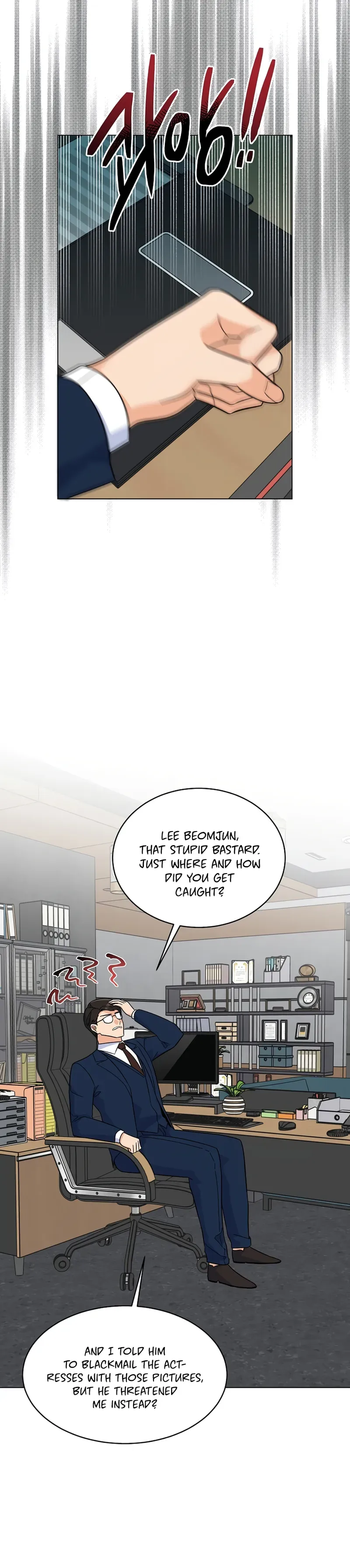 1st year Max Level Manager Chapter 79 Online - página 20