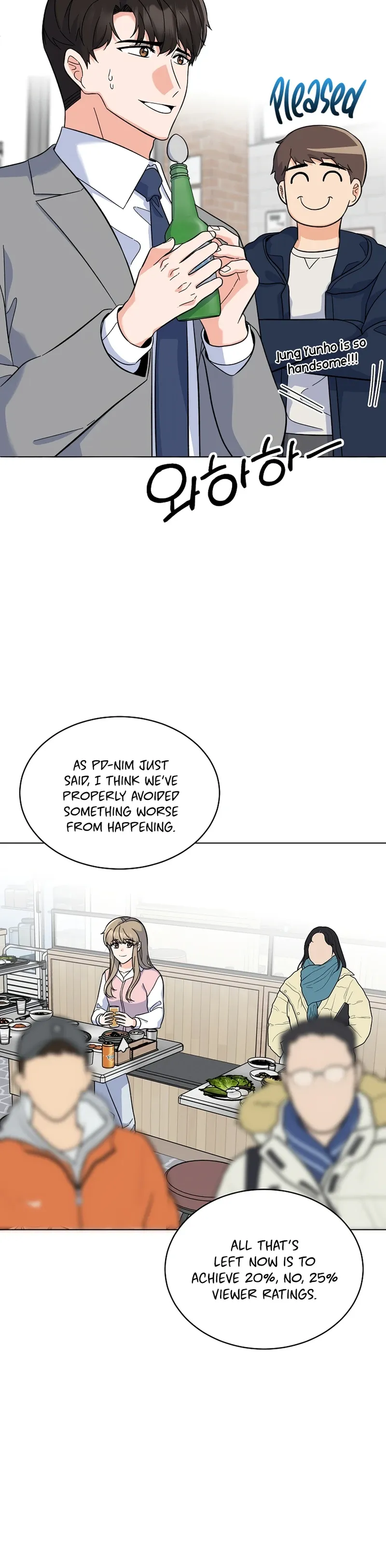 1st year Max Level Manager Chapter 80 Online - página 14