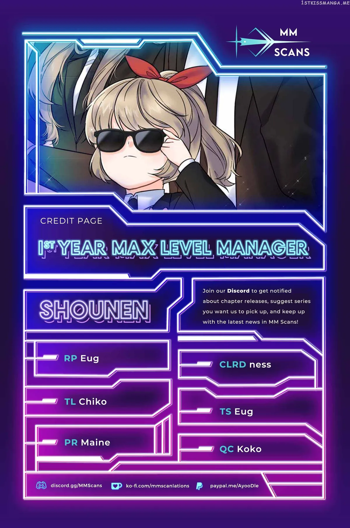 1st year Max Level Manager Chapter 83 Online - página 1