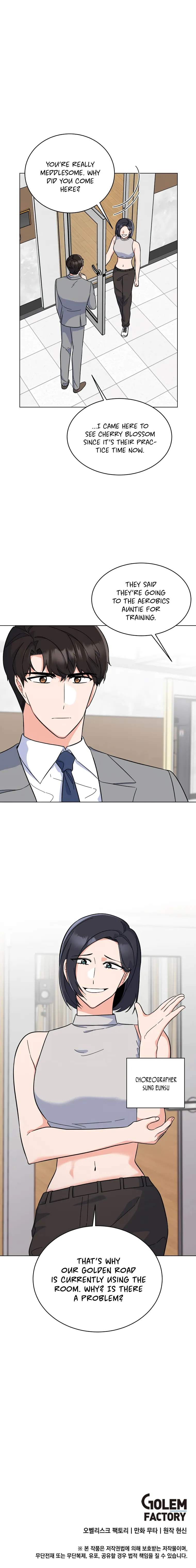 1st year Max Level Manager Chapter 85 Online - página 11