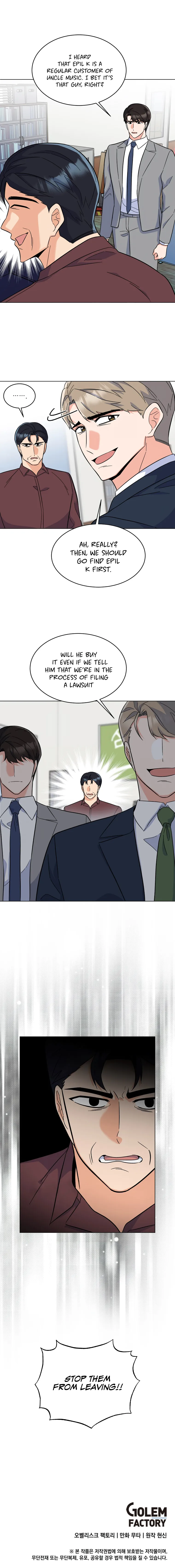 1st year Max Level Manager Chapter 87 Online - página 8
