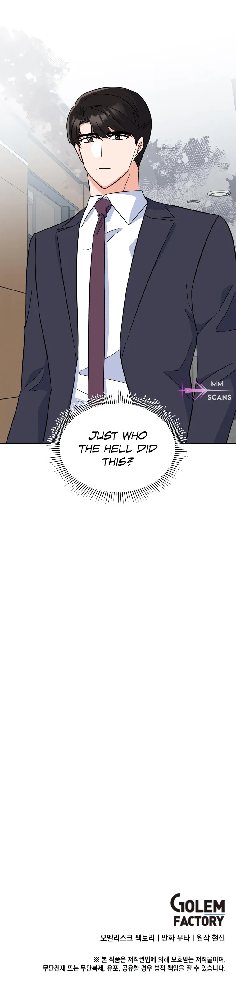1st year Max Level Manager Chapter 89 Online - página 11