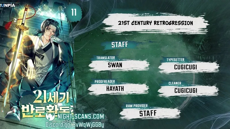 21st Century Retrogression Chapter 11 Online - página 1