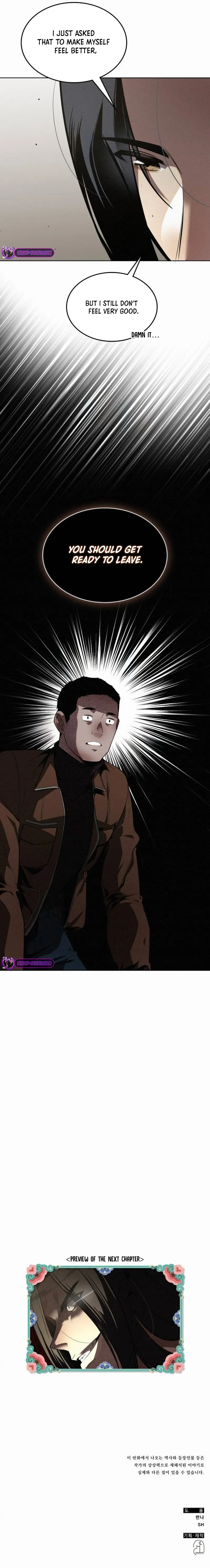21st Century Retrogression Chapter 17 Online - página 11