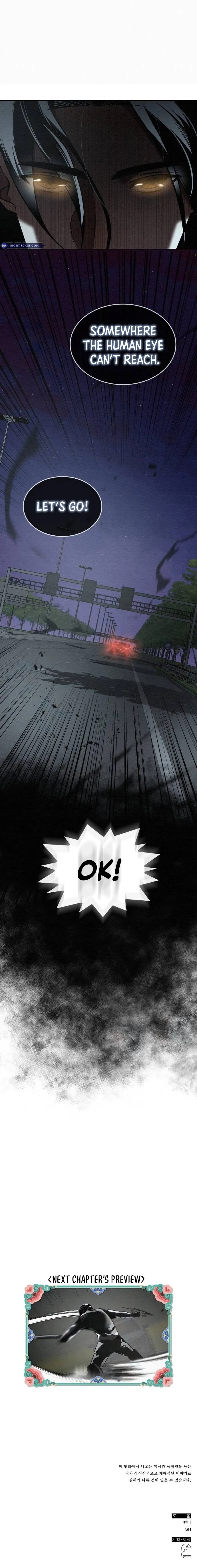 21st Century Retrogression Chapter 19 Online - página 12