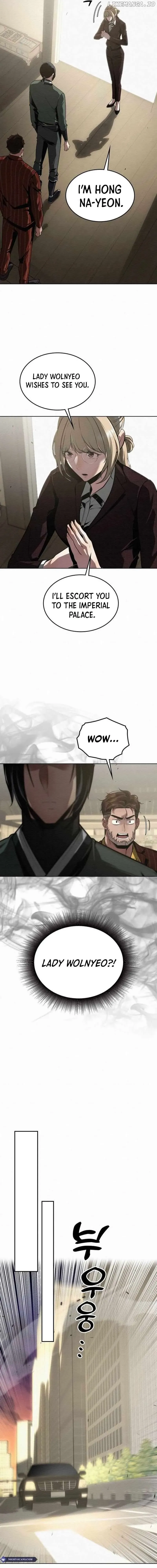 21st Century Retrogression Chapter 27 Online - página 11