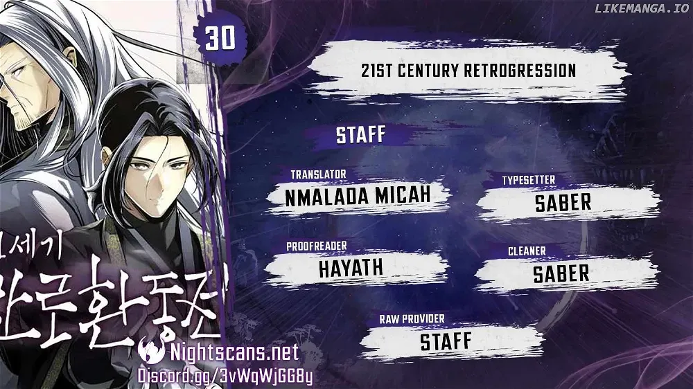 21st Century Retrogression Chapter 30 Online - página 1