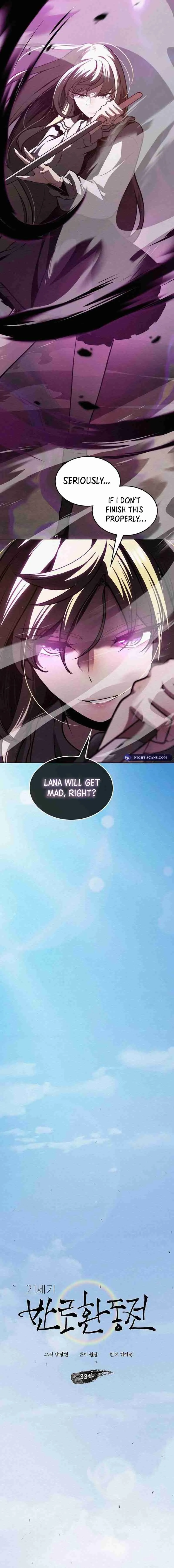 21st Century Retrogression Chapter 33 Online - página 5