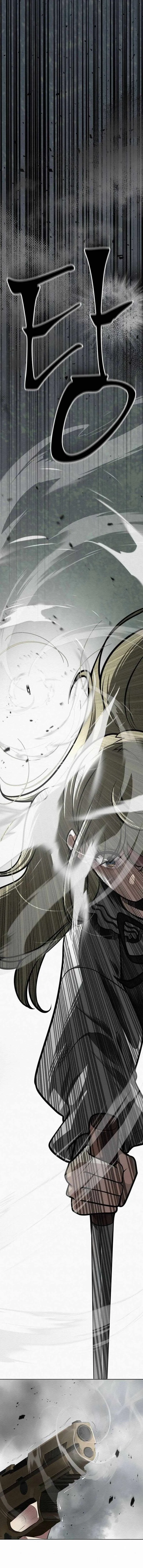 21st Century Retrogression Chapter 35 Online - página 1