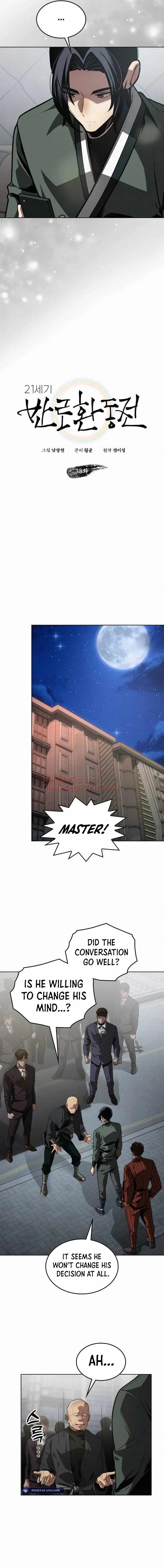 21st Century Retrogression Chapter 38 Online - página 7