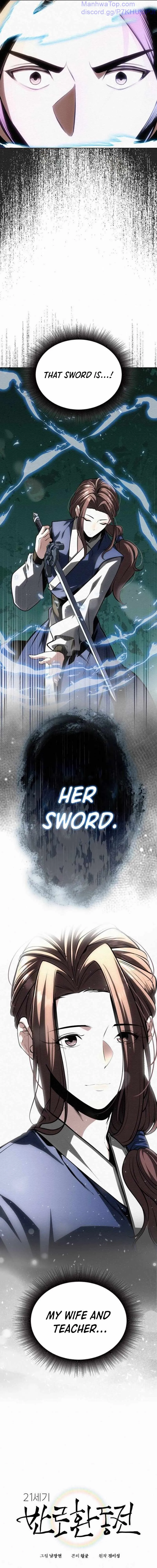 21st Century Retrogression Chapter 39 Online - página 2
