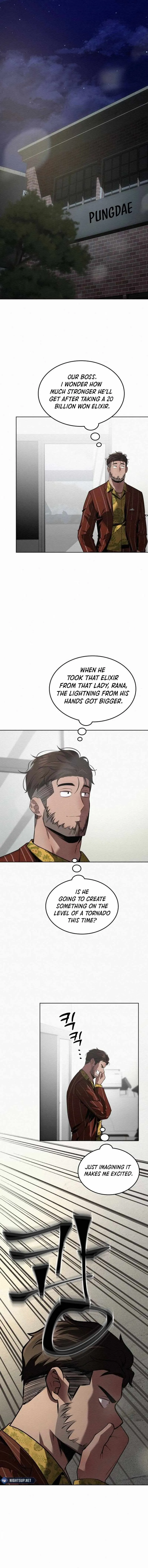 21st Century Retrogression Chapter 41 Online - página 1