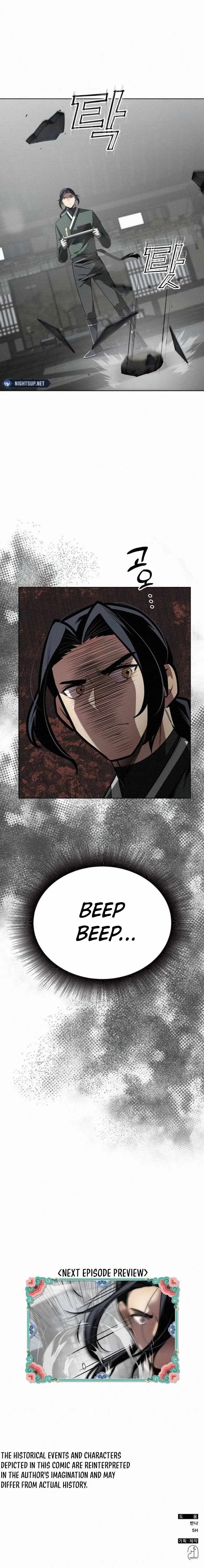 21st Century Retrogression Chapter 41 Online - página 18