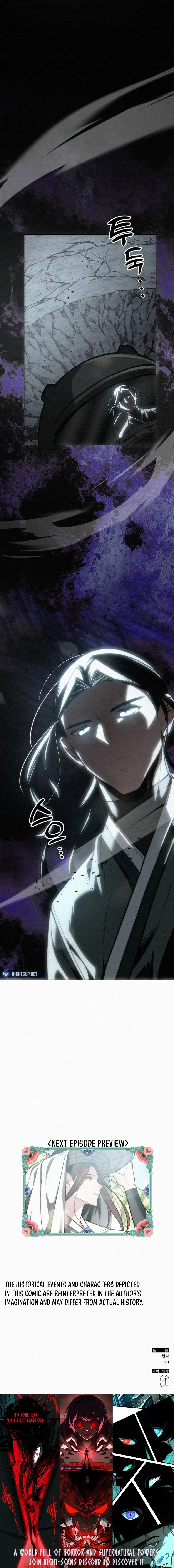 21st Century Retrogression Chapter 42 Online - página 16