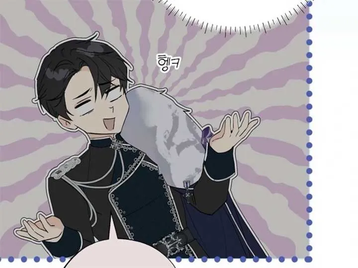 24 Hours Resurrection of the Villainess Chapter 58 Online - página 23