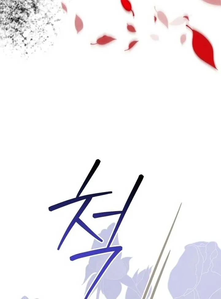 24 Hours Resurrection of the Villainess Chapter 58 Online - página 69