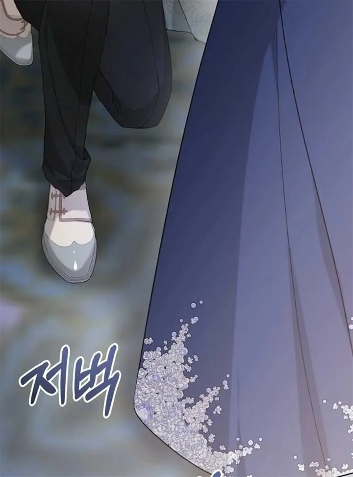 24 Hours Resurrection of the Villainess Chapter 58 Online - página 101