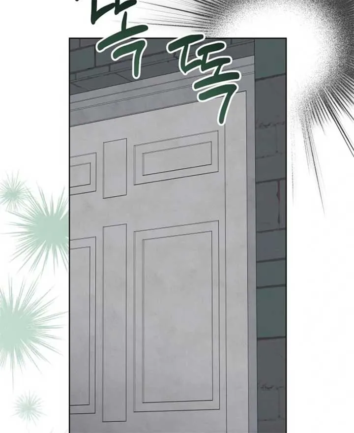 24 Hours Resurrection of the Villainess Chapter 58 Online - página 127