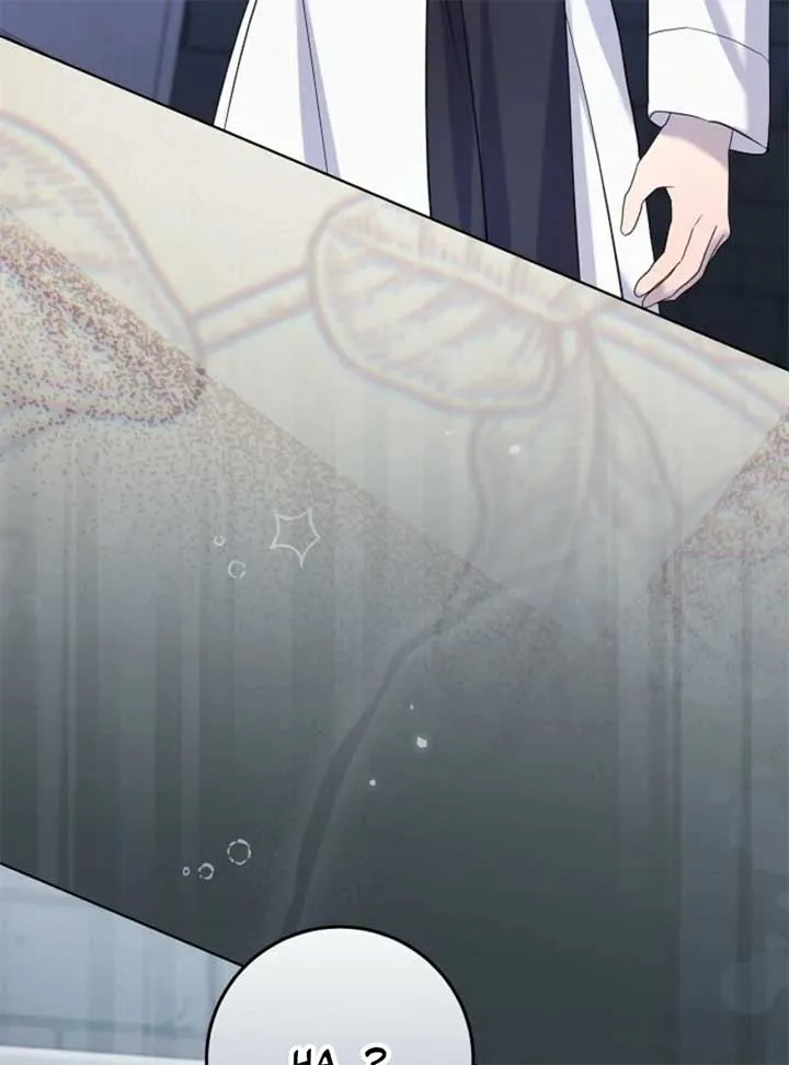 24 Hours Resurrection of the Villainess Chapter 58 Online - página 131